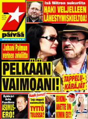 Seiska